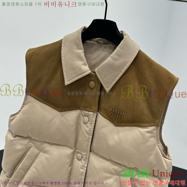 �������� �̿�̿� �ٿ� �е� ���� MIU456023-4