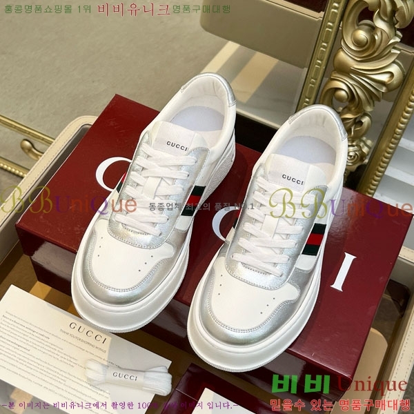 ���� ����Ŀ�� �������� GG233320-1