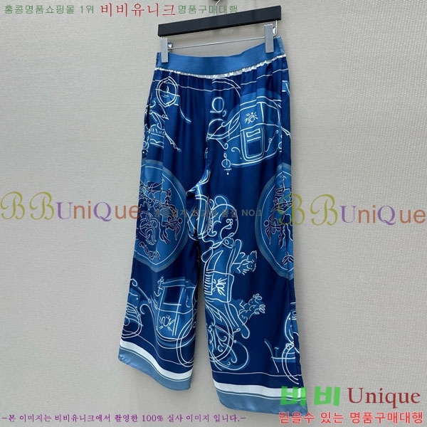 ���� �����޽� ���� HE23403-1