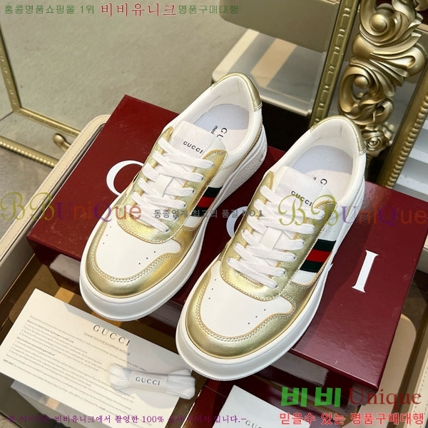 ���� ����Ŀ�� �������� GG233320-2