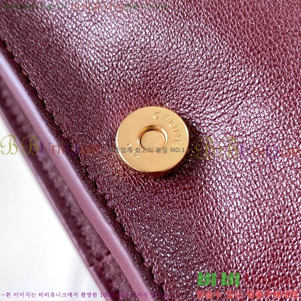 #������ ����Ʈ Ʈ������ ����ü ũ�ν��� ����� 123632-203