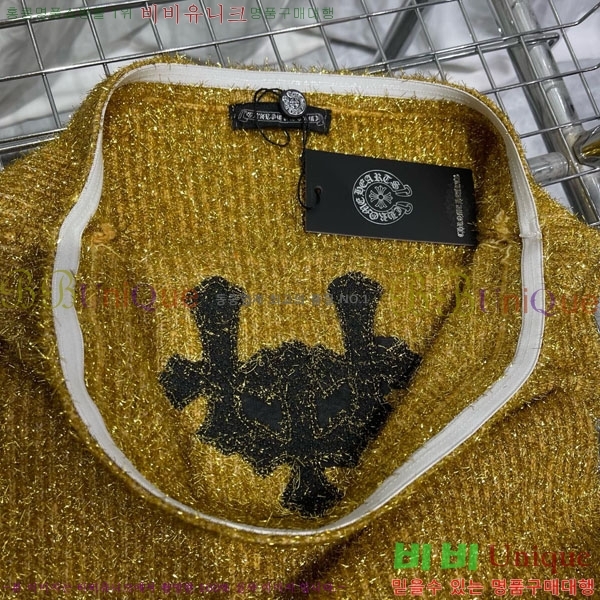 ũ������ ���ǽ� CHS43506-1