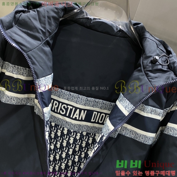 ���� ��� �淮 �е� DO1425836