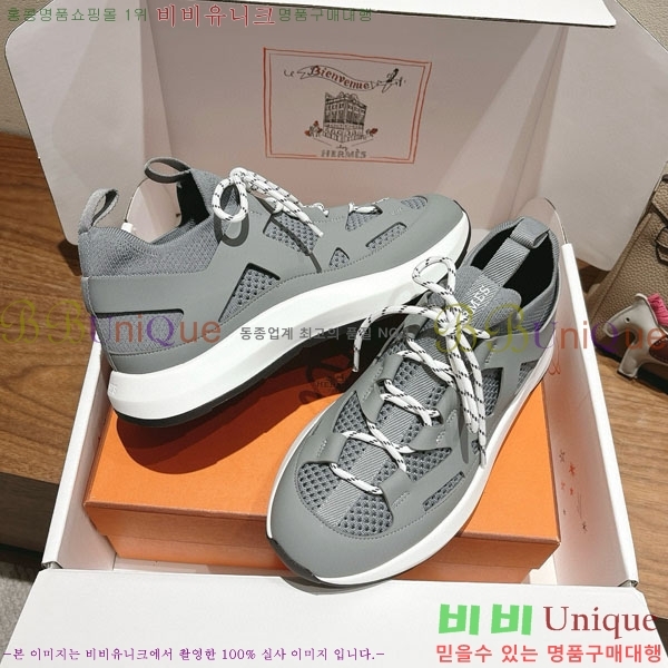 ���� �����޽� giga ����Ŀ�� H888215