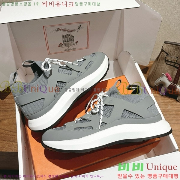 ���� �����޽� giga ����Ŀ�� H888215