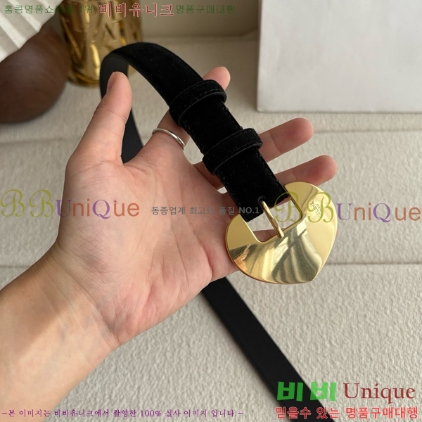 #���� ������ ��Ʈ CE371468-5 ��2.5CM