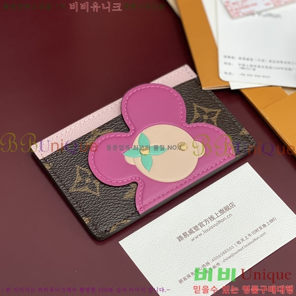 #���̺��� ī�� Ȧ�� M26625-101