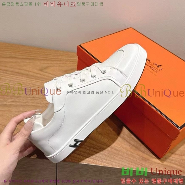  �����޽� ����Ŀ�� �������� H887741-2