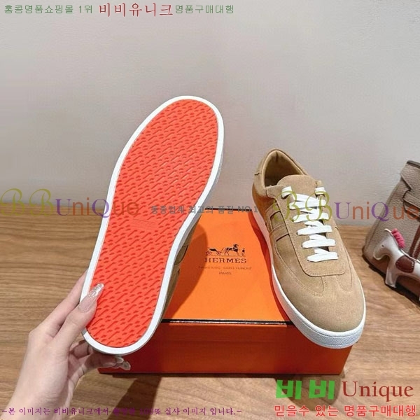  �����޽� ����Ŀ�� �������� H887741-3