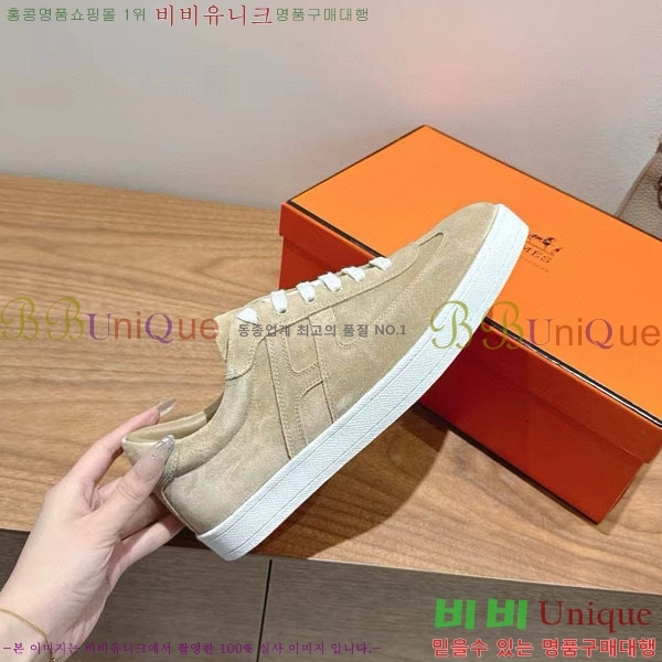  �����޽� ����Ŀ�� �������� H887741-5