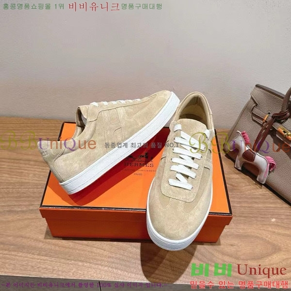  �����޽� ����Ŀ�� �������� H887741-5