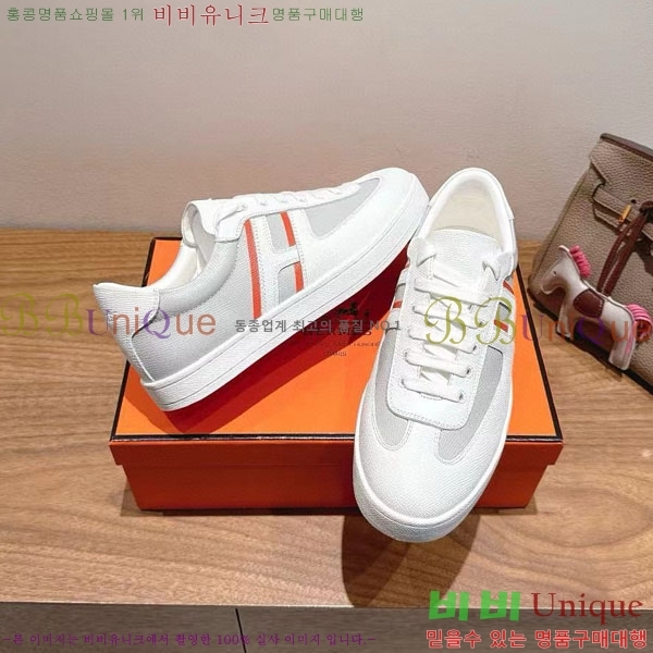  �����޽� ����Ŀ�� �������� H887742-1