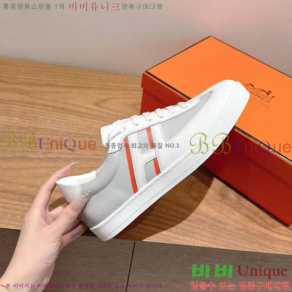  �����޽� ����Ŀ�� �������� H887742-1