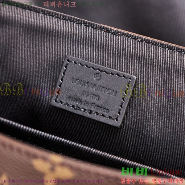 #���̺��� ���׷� Ʈ���� �޽����� M46972-1001