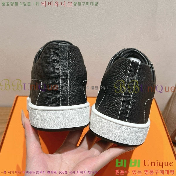  �����޽� ����Ŀ�� �������� H887745