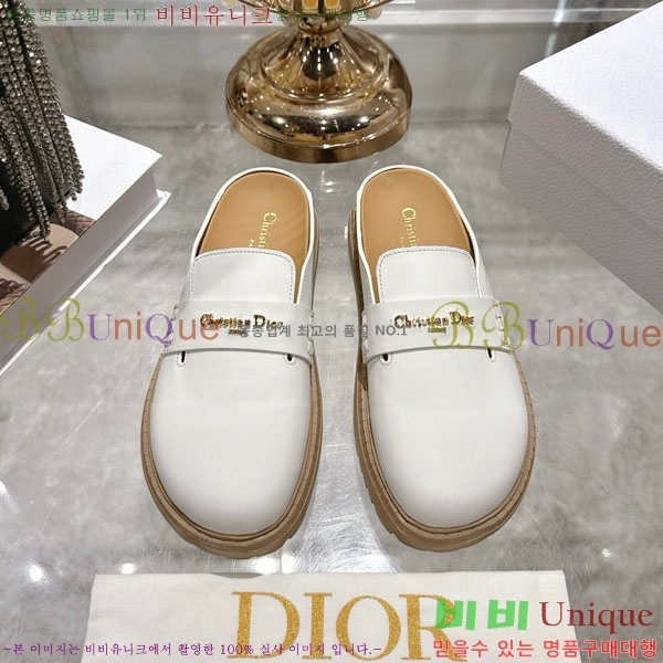 ��� ���� �� �����̵� ������ 29DR571250-2