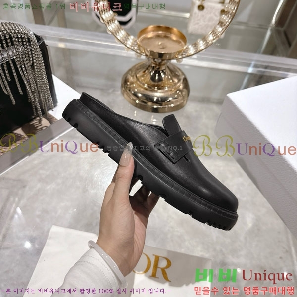 ��� ���� �� �����̵� ������ 29DR571250-1