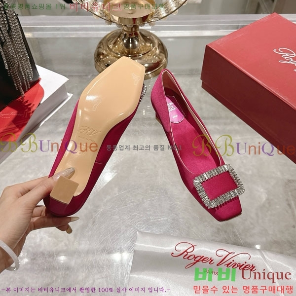 ������� ������ 30RV725721-1 ��4.5cm