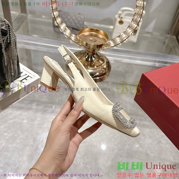 ������� ������ ������ 29RV725723-4 ��4.5cm