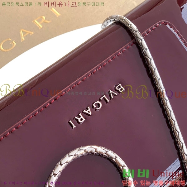 #�Ұ��� ������Ƽ ������ �� ���̽� 294239089-103