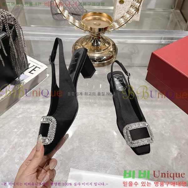 ������� ������ ������ 29RV725723-2 ��4.5cm