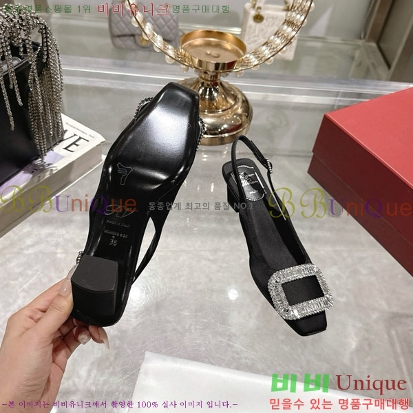 ������� ������ ������ 29RV725723-2 ��4.5cm