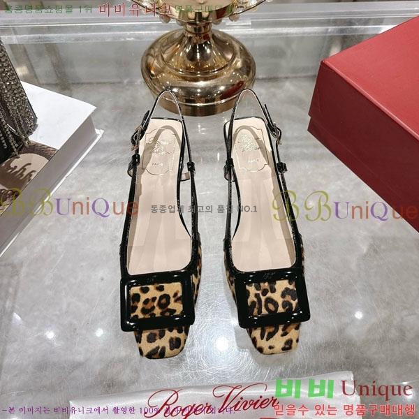 ������� ������ 29RV725724