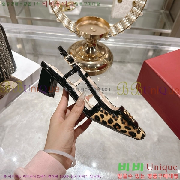 ������� ������ 29RV725724