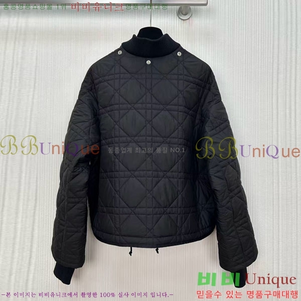 ���� ��� �е� ���� DO1345064-2