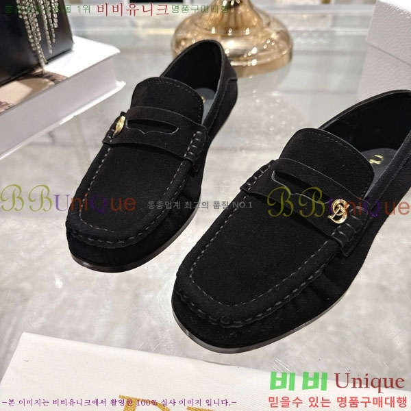 ���� ��� ���� 32DR571252-2