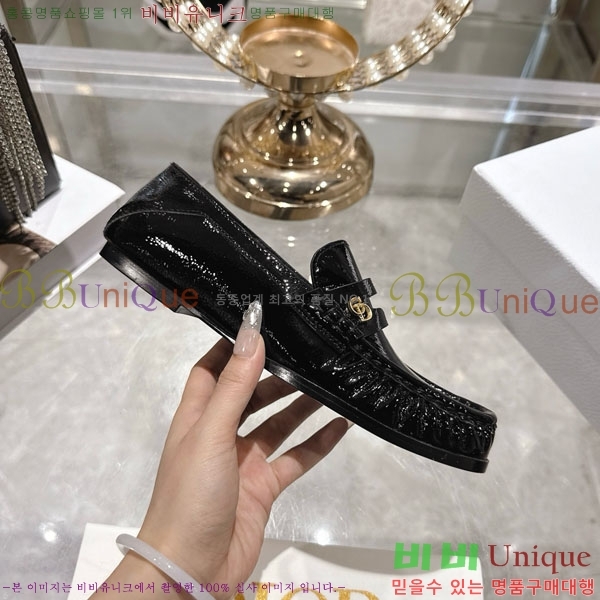 ���� ��� ���� 32DR571252-1