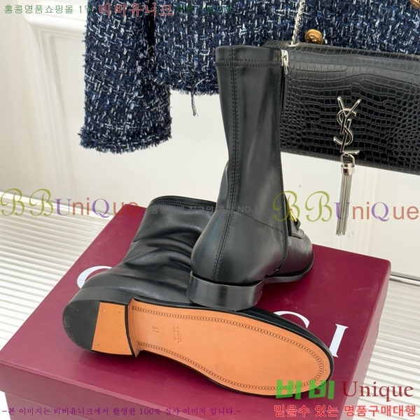 ���� ��Ŭ ���� 37G72592301-2