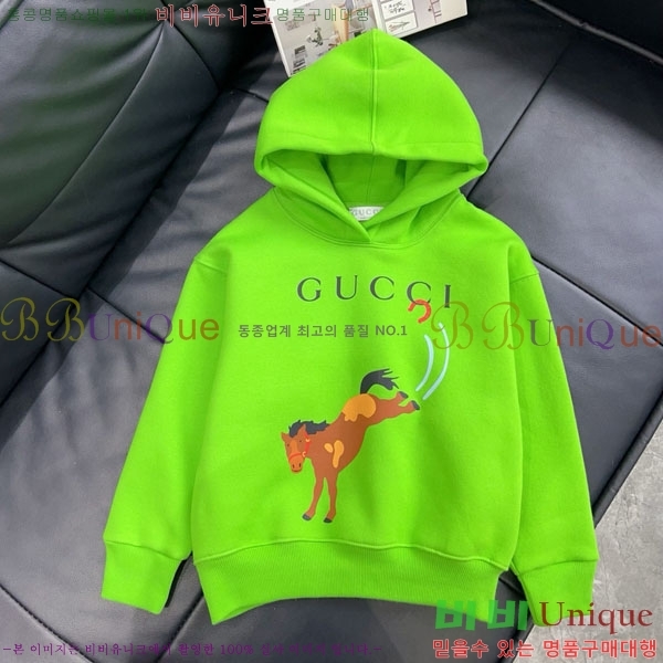 ���� Ű�� �ĵ�Ƽ GUC11288-1