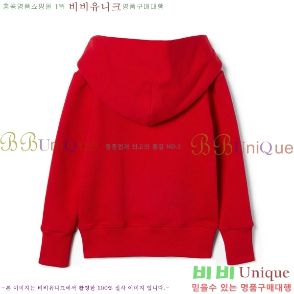 ���� Ű�� �ĵ�Ƽ GUC11288-1