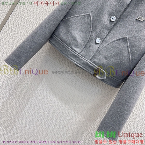 ���� ���̺��� ��Ŷ LV22345067-1