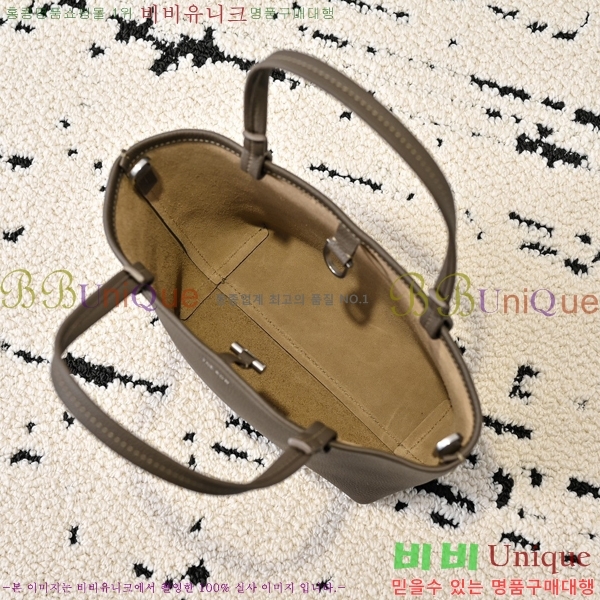 #���ο� ��ũ ��Ʈ �̴Ϲ� 182261-107