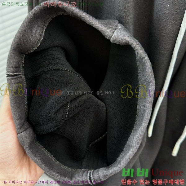 ���� �������������� ���� MM2637745