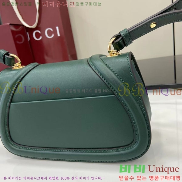 #���� ���е� �̴� ����� 815700-619