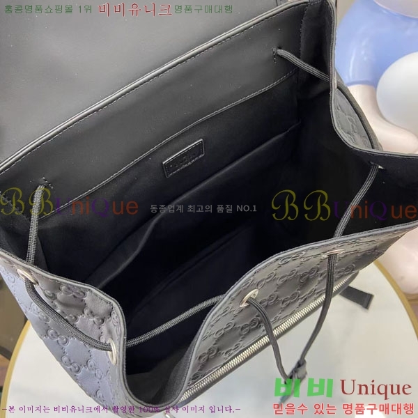 #���� GG ������ �̵�� ���� 854750-800