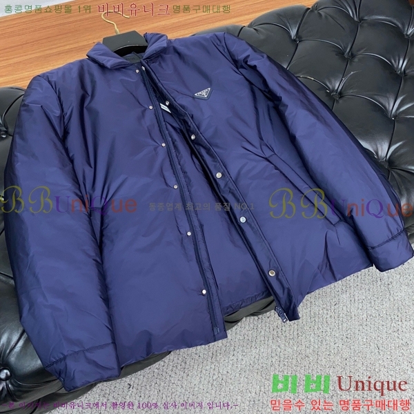 ���� ����� �淮 �е� MO372148-1