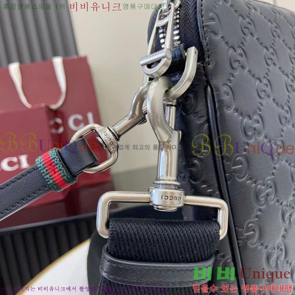 #���� GG ������ �̵�� ũ�ν��� 850214-540