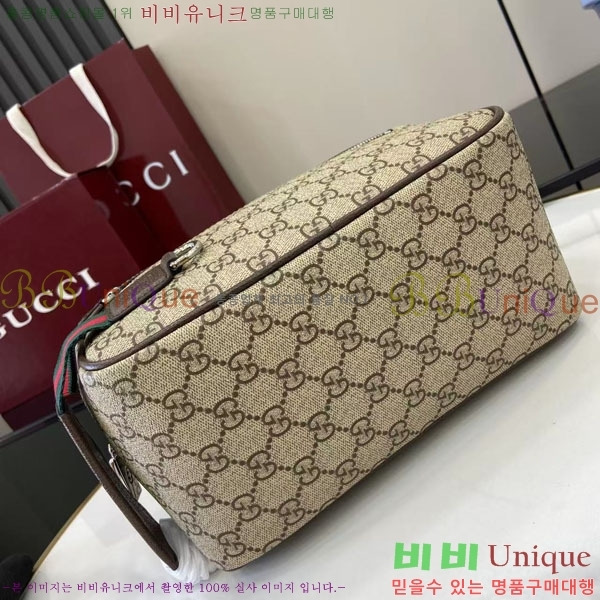 #���� ���� �̵�� GG ���Ϸ�Ʈ�� ���̽� 856041-390