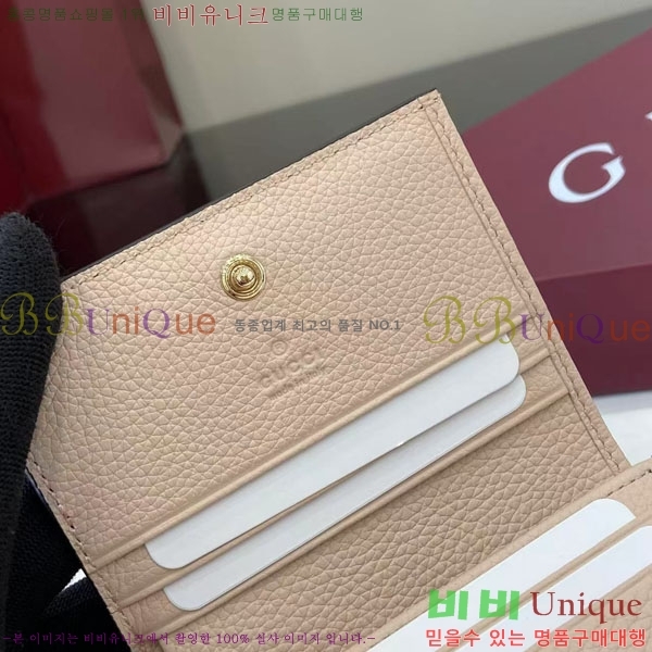 #���� GG ���� ī�� ���̽� ���� ‎841358-104