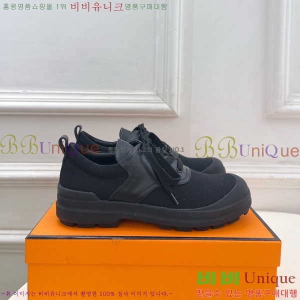 ���� �����޽� ����Ŀ�� 36H888741-1