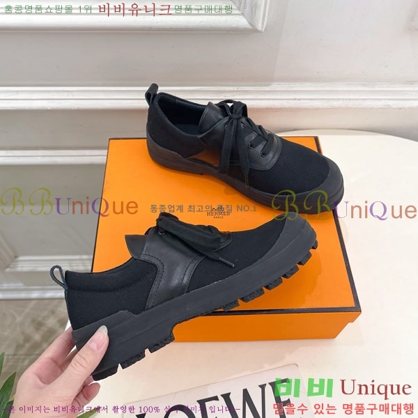 ���� �����޽� ����Ŀ�� 36H888741-1