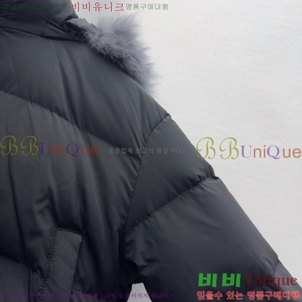 ���� ��� �ٿ� �е� FE212403-14