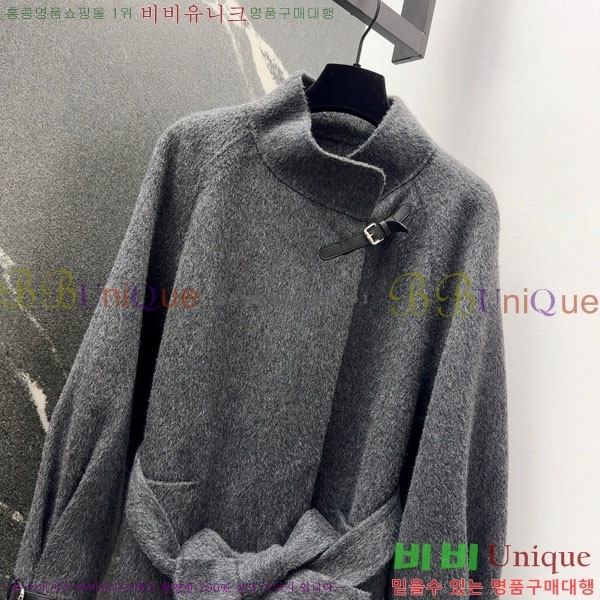 ���� �����޽� ��Ʈ HE223420-14