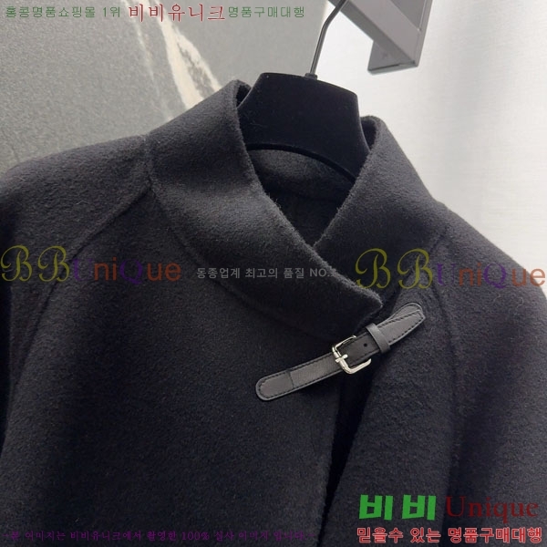 ���� �����޽� ��Ʈ HE223420-16