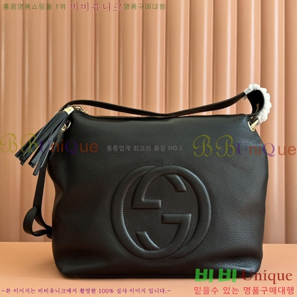 #���� ��ȣ �׽� ��Ʈ�� ����� 408825-480