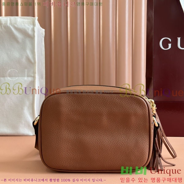 #���� ��ȣ ���� ���� �� ���� 308364-259